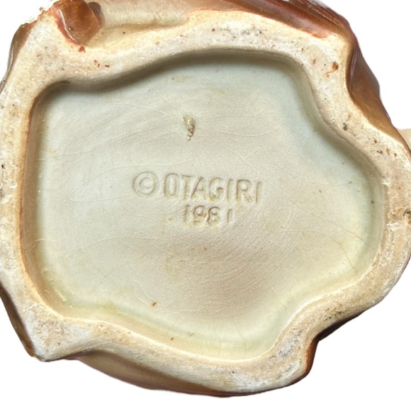 Vintage Owl Coffee Sugar & Creamer Set Woodland Kitchen Decor Retro Kitch 80's - Picture 7 of 8